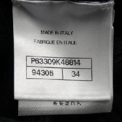 【Mã giảm giá】Áo cardigan dài CHANEL 646327