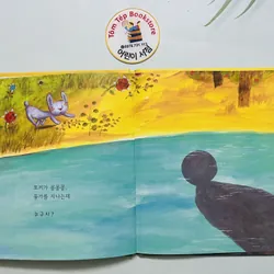 Set 2 우리 아이 첫 그림책 – Bộ sách tranh đầu tiên cho bé 571711