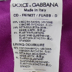 Dolce & Gabbana DOLCE&GABBANA F67M3T/FUABB Váy - Hàng hiệu Chính hãng 811267