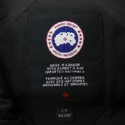 Canada Goose 2301JM RUSSELL Áo khoác lông vũ - Hàng hiệu Chính hãng 884860