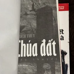 Combo 2c Văn học Việt Nam 991170