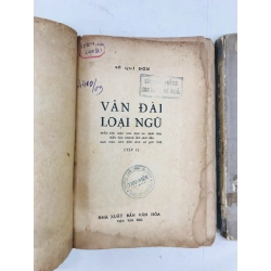 VÂN ĐÀI LOẠI NGỮ - LÊ QUÍ ĐÔN ( TRỌN BỘ 2 TẬP ) 129516