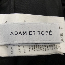【Khuyến mãi】Đầm adam et Rope 651932