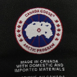 Áo khoác lông Canada Goose 7999MA CHILLIWACK - Hàng hiệu Chính hãng 884877