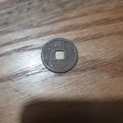 Đồng xu chuẩn cổ MINH MẠNG THÔNG BẢO - 150 năm tuổi 933094