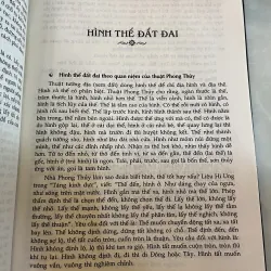 ĐỊA LÝ TOÀN THƯ TÂN BIÊN - TRẦN VĂN HẢI 776698