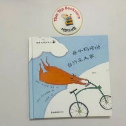 Sách tranh chú bò Marta- tiếng Trung 496823