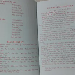 LỊCH TAM TÔNG MIẾU 2026 700671