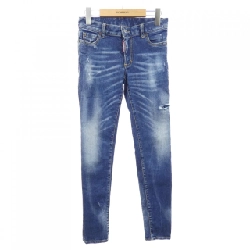DSQUARED2 S72LB0433 S30685 Jeans - Hàng hiệu Authentic