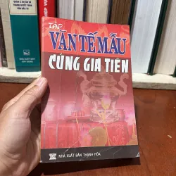 II Văn Hoá Việt Nam: Tập Văn Tế Mẫu Cúng Gia Tiên - Thái Vi - 2006