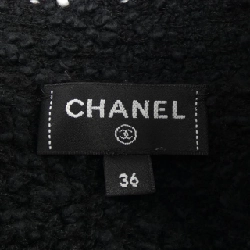【Khuyến mãi】Áo khoác cardigan CHANEL 646700