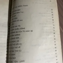 Huy cận, thơ và văn xuôi  708063