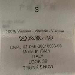 Áo sơ mi ngắn tay CHRISTIAN DIOR - Hàng hiệu Authentic 826531