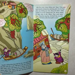 Sự tích con muỗi 756235