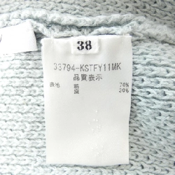 【Mã giảm giá】Foxey FOXEY Áo len 640208