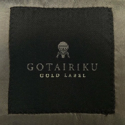 GOTAIRIKU SV GO CW 0560 Bộ ba - Hàng hiệu Authentic 901723