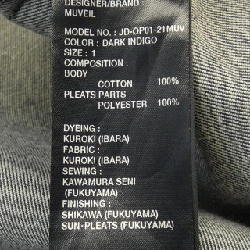 【Mã giảm giá】Đầm MUVEIL 651869