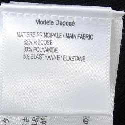 Áo khoác cardigan PAULE KA - Hàng hiệu Authentic 775517