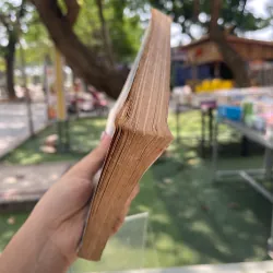 TƯỚNG MỆNH KHẢO LUẬN - VŨ TÀI LỤC  1034795
