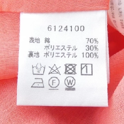 【Mã giảm giá】Rene RENE Váy 652604