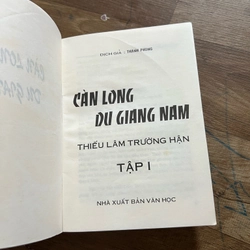 Càng long du giang nam 277321