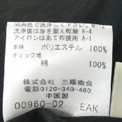 CB CRESTBRIDGE ワンピース - Hàng hiệu Authentic 809352