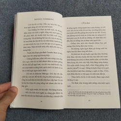 KITCHEN - BANANA YOSHIMOTO 533386