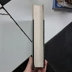 Tu viện thành Pacmơ 1026692