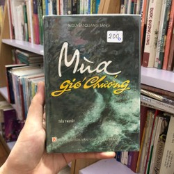 Mùa Gió Chướng - Nguyễn Quang Sáng