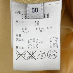 Áo ADORE - Hàng hiệu Authentic 812180