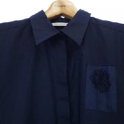 【Mã giảm giá】Váy CECILIE BAHNSEN 650460