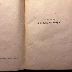 📖 Anh hùng và nghệ sĩ (xb 1975) 606254