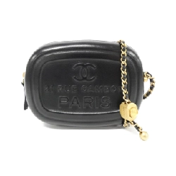 Túi xách vai Chanel AS5318