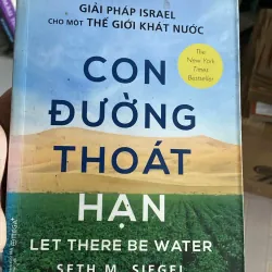 Con đường thoát hạn, mới 80% (KimT)