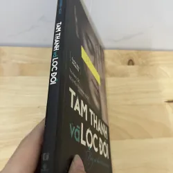 Tâm Thành và Lộc Đời  753106