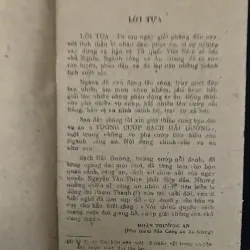 Vụ Án Tướng Cướp Bạch Hải Đường.-Vân Ngữ và Linh Phong. 1029512