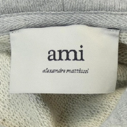 Áo khoác AMI - Hàng hiệu Authentic 902743