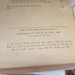 Thơ Văn Yêu Nước Và Cách Mạng Đầu Thế Kỷ XX (1900-1930) 547083