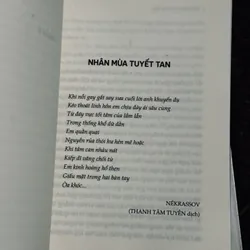 Combo Dostoesvski  736191