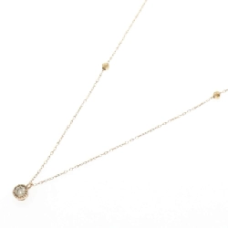 K18PG Dây chuyền kim cương 0.21CT - Hàng hiệu Chính hãng 847539