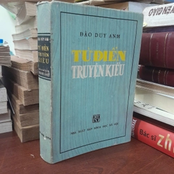 TỪ ĐIỂN TRUYỆN KIỀU - ĐÀO DUY ANH