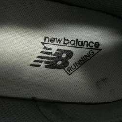 Giày thể thao New Balance M1000G - Hàng hiệu Chính hãng 907053