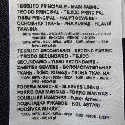 Jacket Giorgio Armani 633494