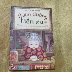THIÊN ĐƯỜNG TIỀN XU (1,2) - HIROSHIMA REIKO 748543