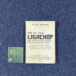 Hồi ký của Ligachốp - 1993