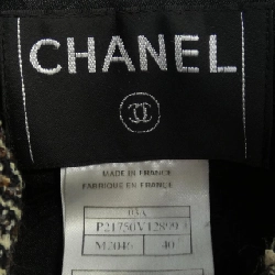 【Vintage】Áo khoác CHANEL 634693