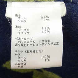 【Mã giảm giá】Áo khoác LOUIS VUITTON 638689