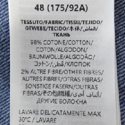 Gucci GUCCI Áo khoác denim - Hàng hiệu chính hãng 897967