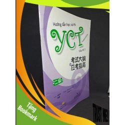 (TẶNG BOOKMARK) Hướng dẫn học và thi YCT cấp độ 2 + CD mới 90% RBK2007