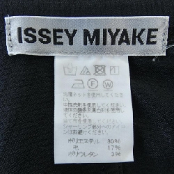 ISSEY MIYAKE 3D Stretch Steam IM83FE028 Áo vest dài - Hàng hiệu Chính hãng 822423